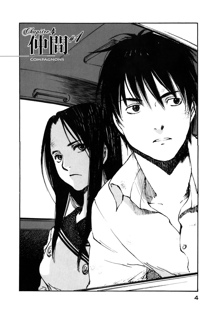 img Hatsuka Nezumi no Jikan 2